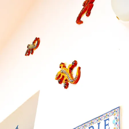 Kos - Elodie Paradise 公寓